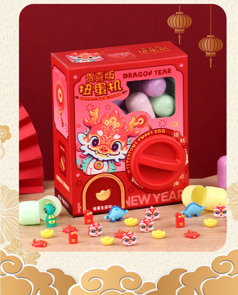 Christmas Gashapon Toy Advent (GL-011-GASH)